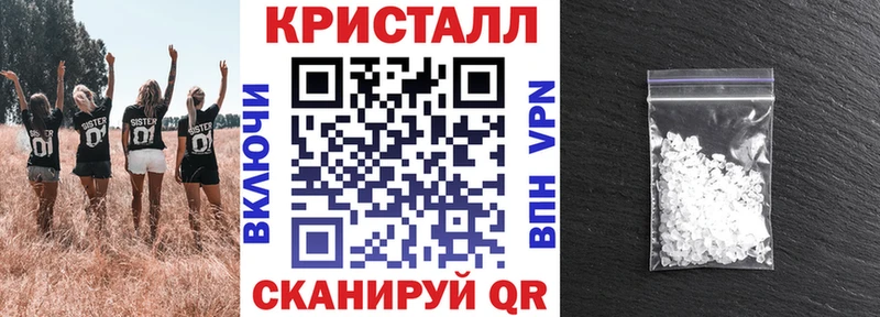 АМФЕТАМИН Розовый  Любань 
