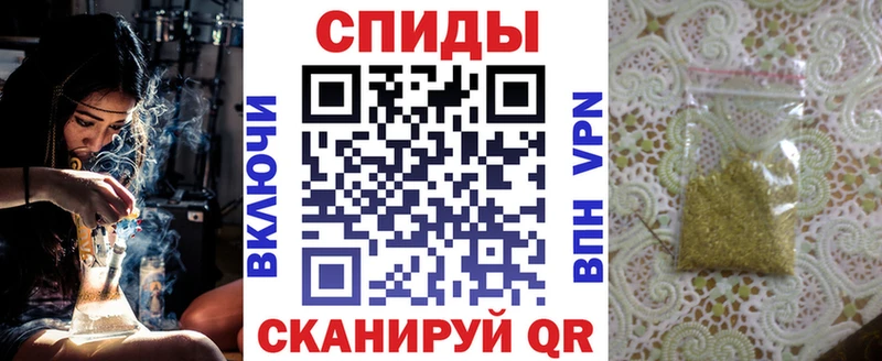 omg tor  Любань  БУТИРАТ буратино  купить наркотик 