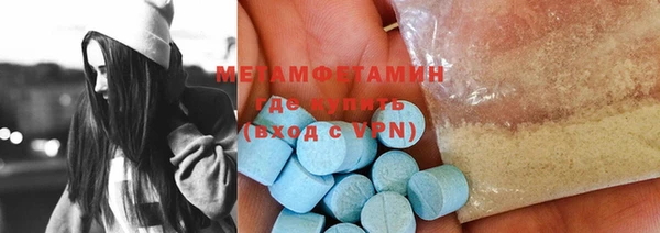 кокс Алексеевка