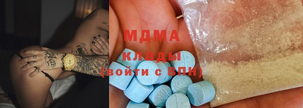прущие грибы Алексин