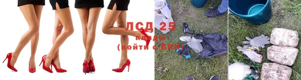кокс Алексеевка