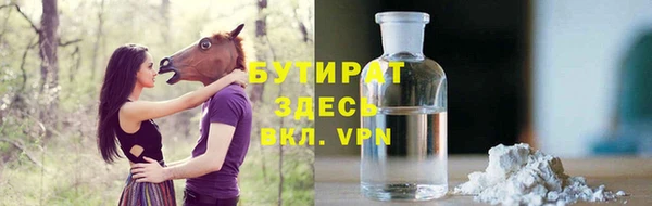 кокс Алексеевка