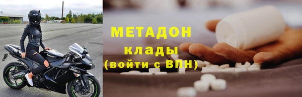 кокс Алексеевка
