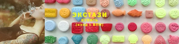 прущие грибы Алексин