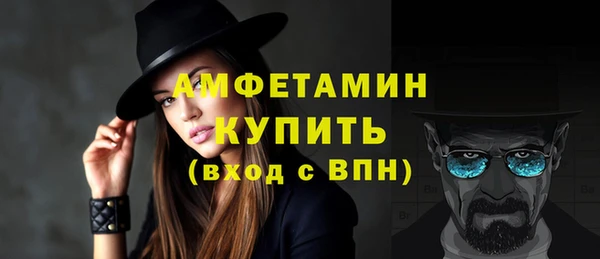 сатива Алзамай