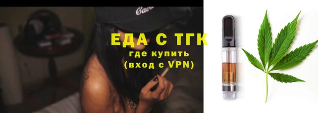 прущие грибы Алексин
