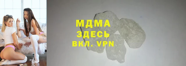 кокс Алексеевка