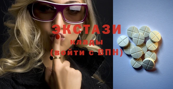 сатива Алзамай