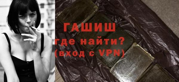 сатива Алзамай